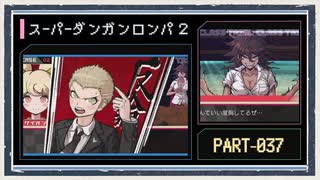 聖闘士星矢】箔押しトランプ開封【 週刊少年チャンピオン応募者全員