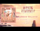 Echoes Beyond / 蓮ノ空女学院スクールアイドルクラブ