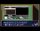 【フェードイン】MMDでゆっくり暗転させたい【フェードアウト】