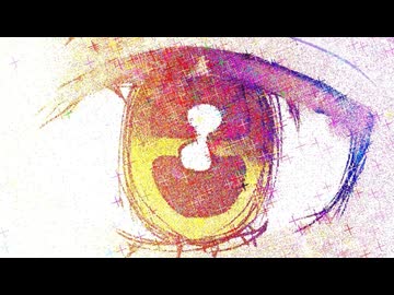 貴方 / 知声 - 「誰」