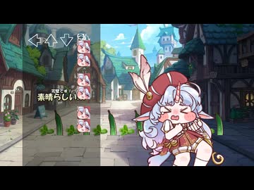 教主様の100日記念ノリノリパーティ賛歌