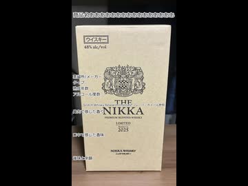 ショートテスト