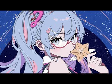 どんだけかかっても feat.初音ミク