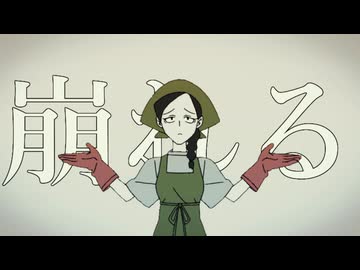 お花屋さん/YiXi