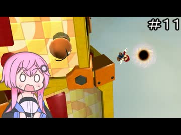 【CeVIO実況】フィーちゃん的スーパーマリオギャラクシー＃１１【ボイスロイド実況】