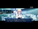 【FGO】バレンタインイベント《リリス》7