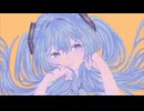 ねぇ、マスター/初音ミク