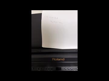 はじまりの未来 -hajimari remix-
