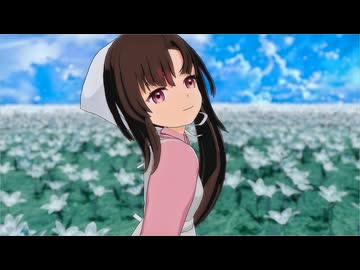 【MMD艦これ】野埼で「はるがこないまち」