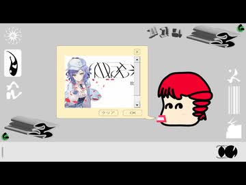 ミニ放送偏✴︎