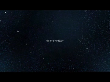 似て非なるもの / IA