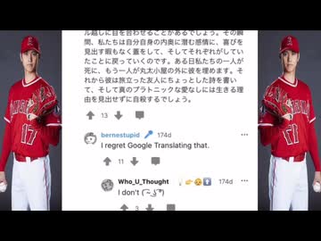 ずっと辛くてこれ