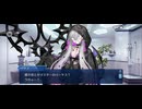 【FGO】バレンタインイベント《リリス》5