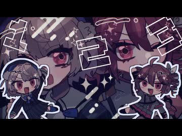 【雨衣】１・２・３【重音テトSV】