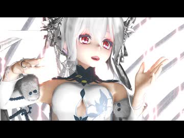 【MMD】『オルフェウス』弱音ハク
