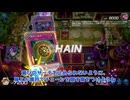 【遊戯王マスターデュエル】【VOICEVOX実況】俺得決闘記1269【ダイスラリー】