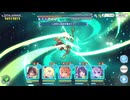 クラバト1日目【プリコネR】
