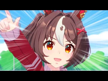 おはマイルちゃんス