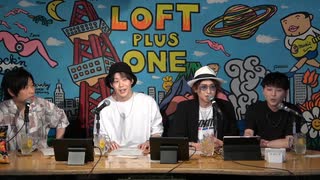 atomic7 ～38th～ Part.1【2023年9月24日配信】