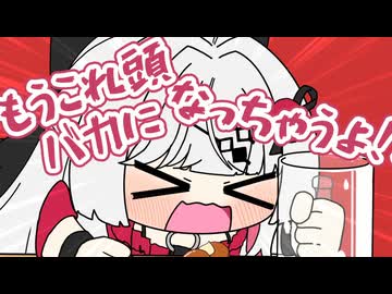 【手描き】ミートボール寿司で頭バカになっちゃう石神のぞみ【石神のぞみ/にじさんじ切り抜き】