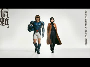 【AI拓也映画風PV】仮面ライダー拓也