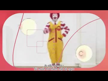 ドナルドの恋人になりたい[Fan Made] [ENG sub]