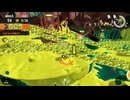 【暴言注意】サーモンランNW switch2 live09 失敗WAVE集【ハシラの魔術師】