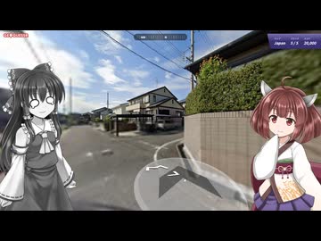 【GeoGuessr】 知らない街を推測する旅 Part.181”進捗率98%”