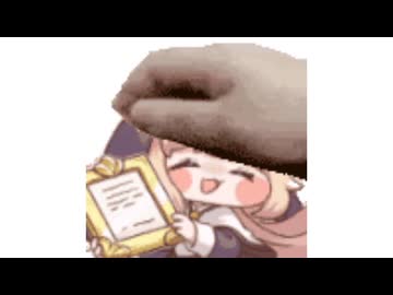 なでなでネル司祭長