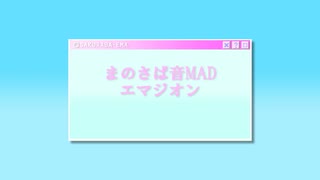 AIR】LOVE 1000th SUMMER - ニコニコ動画