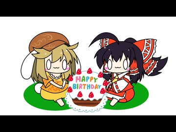 【東方手書き】ブチギレ!!れいむちゃん☆3615【ゆっくり】