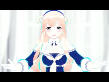 【MMD艦これ】百角式フレッチャーで　ハローセカイ