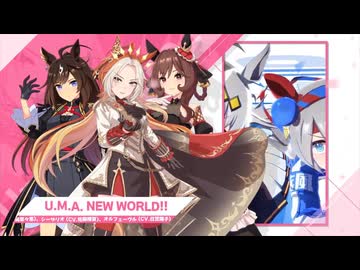 『追奏クラシック2025 ～Party～』を元の曲で再現してみた