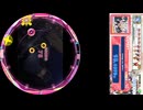 260222-1318 Change our mirai