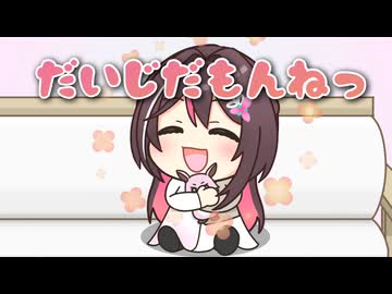 【手描き】赤ちゃんAZKiと赤ちゃんおかゆん【ホロライブ/AZKi/猫又おかゆ】
