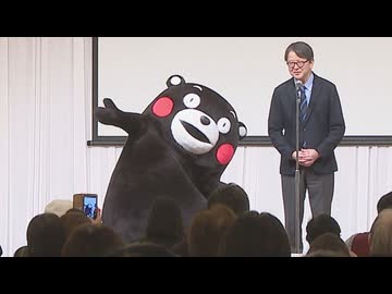 「熊本地震から10年、防災について考えていただく機会として…」くまモンも登場！復興を支援　福岡市で「くまもと未来フェス」