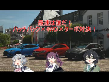 【GT7】じーてぃ☆ぐらふぃてぃー！　１かいめ