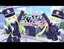 【ブルアカ】ブルアカふぇす！ コーナー紹介まとめ2026(～ごー！ごー！！先生♪～スペシャルステージ)
