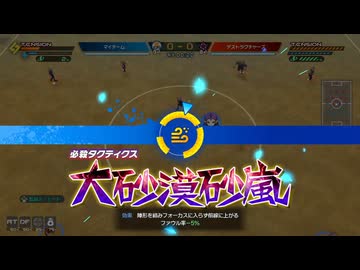 【ゲーム】原作再現度100%で草