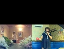 やさしさに包まれたなら〈Yumi Matsutoya with Yumi Arai〉／松任谷由実