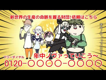 【合作単品】冲刺ロック