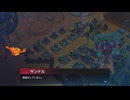 (79)サンドル&サイドウェイズ(サイバトロン)