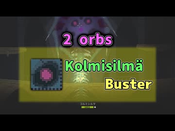 【Noita】ナイトメア2オーブコルミシルマ討伐【対コルミシルマ解説】