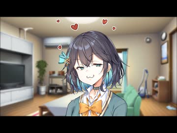 浮気はダメだよ助手くん【VOICEPEAK劇場】