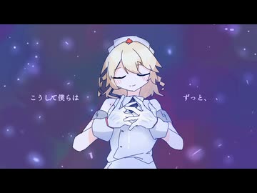 パルサーバイナリー