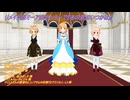 【リメイク】ミーア姫センターで『あの夏のいつかは』