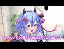 【A.I.VOICE2】タイトルすら未定【鳴花ヒメ・ミコト】