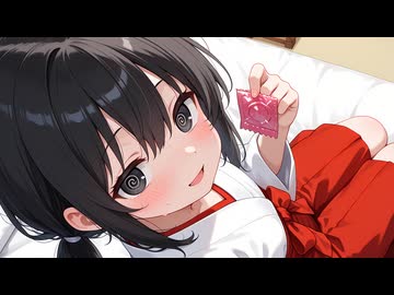 "コレ"は必要か？♡【VOICEROID劇場】【VOICEVOX劇場】