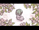 余花にみとれて / keeno 歌ってみた【たっち】