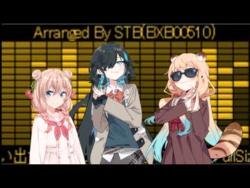 【ああっ女神さまっ】My Heart言い出せない、Your Heart確かめたい / 彩澄しゅお、宮舞モカ、桜乃そら、Ｍａｉ【Synthesizer V2】